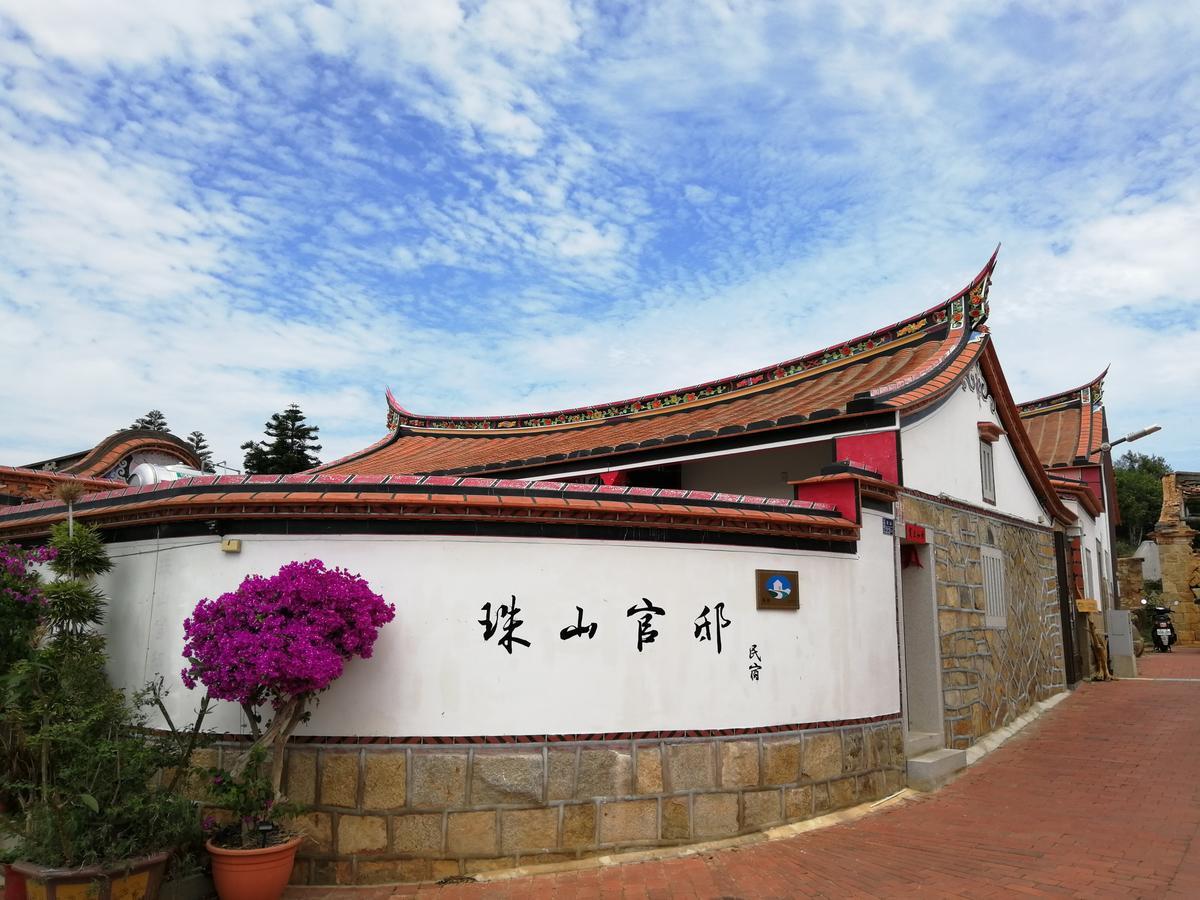 Kimmon 珠 i 官邸 古厝 民宿 Jincheng Exterior foto